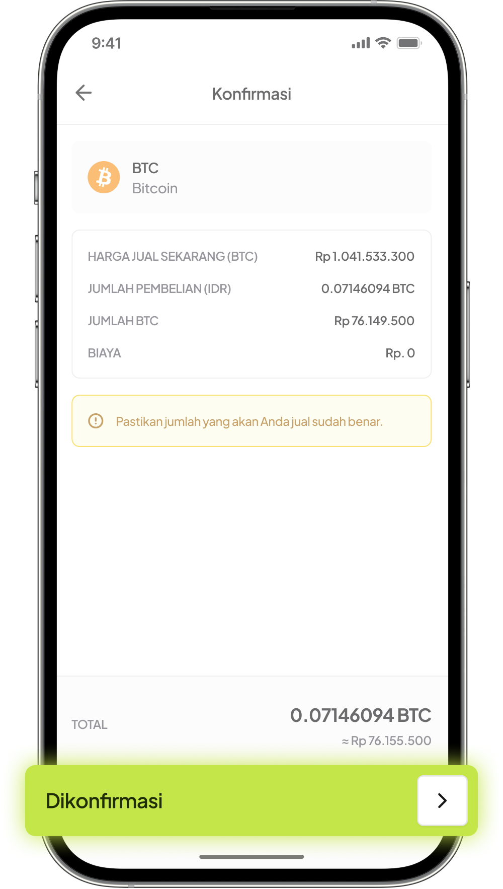 FAQ_Order Limit & Market (Highlight)_ Sell 5.png